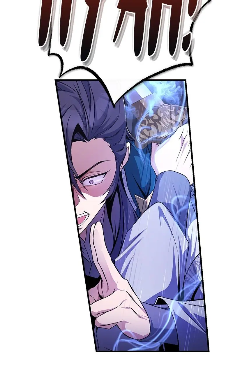 Read One Hit Teacher Master Baek - Chapter 117 - starinstructormasterbaek.com | Image 11