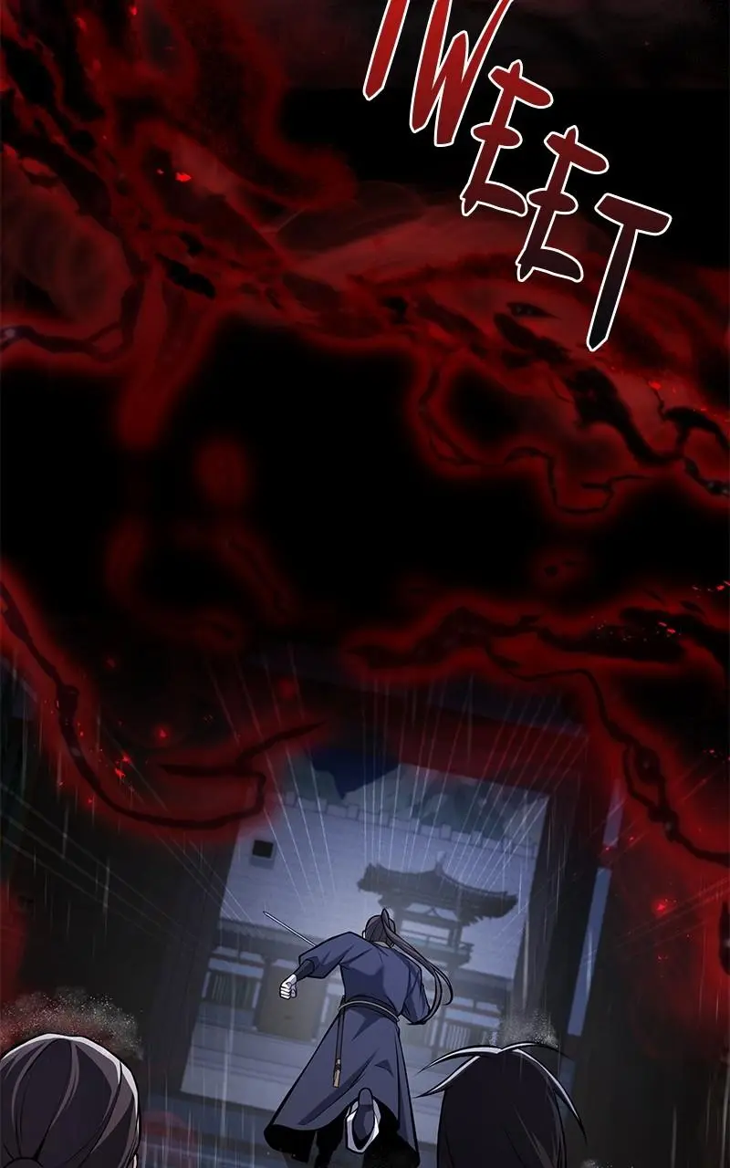 Read One Hit Teacher Master Baek - Chapter 119 - starinstructormasterbaek.com | Image 58
