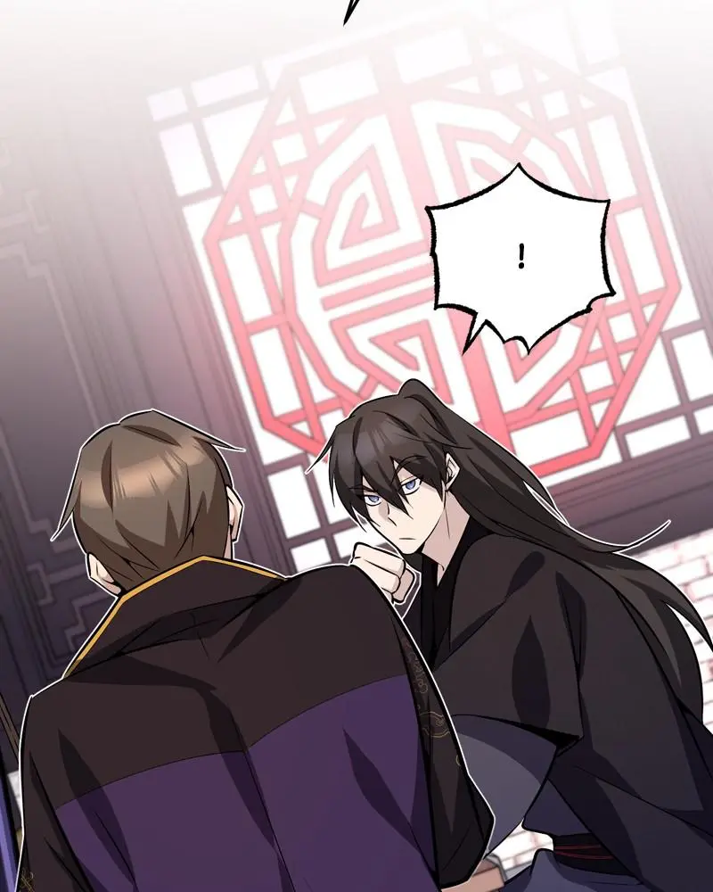 Read One Hit Teacher Master Baek - Chapter 12 - starinstructormasterbaek.com | Image 69