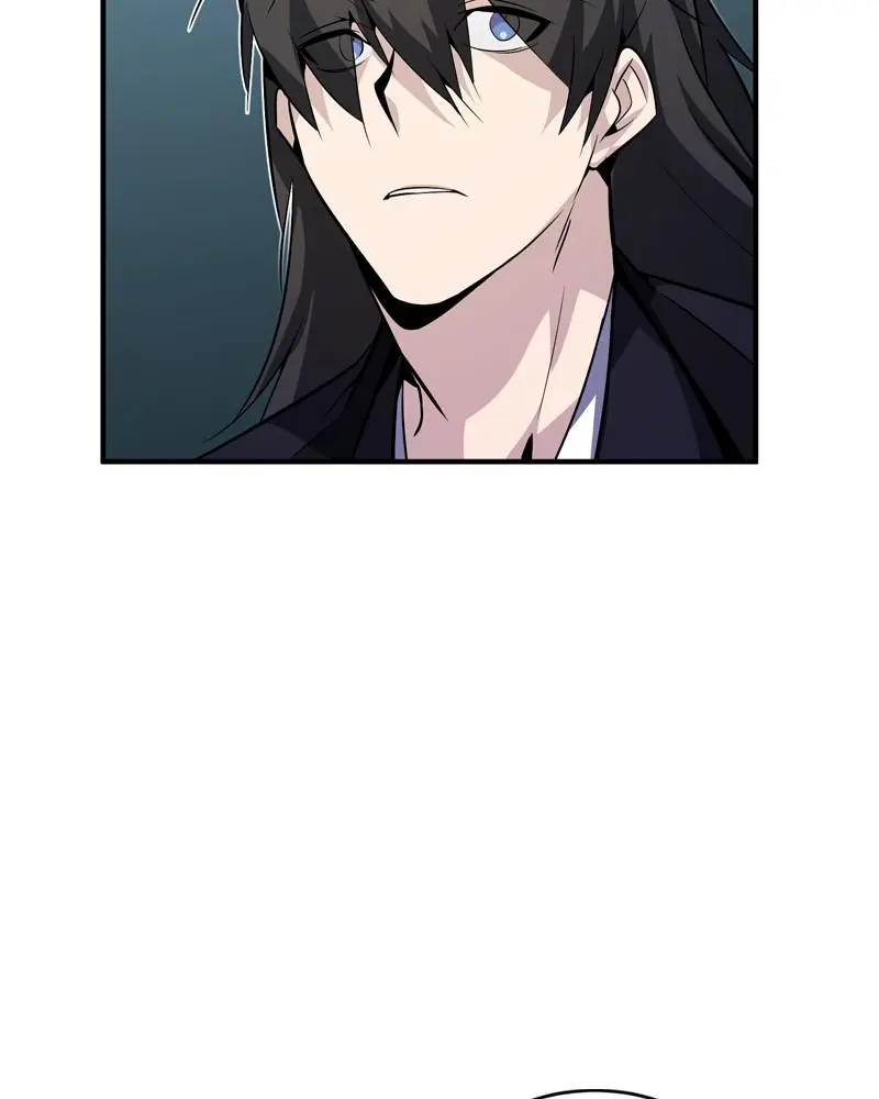 Read One Hit Teacher Master Baek - Chapter 12 - starinstructormasterbaek.com | Image 94