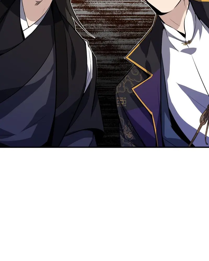 Read One Hit Teacher Master Baek - Chapter 12 - starinstructormasterbaek.com | Image 183