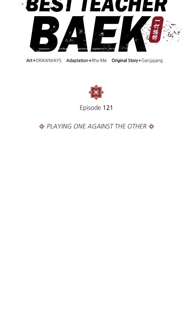 Read One Hit Teacher Master Baek - Chapter 121 - starinstructormasterbaek.com | Image 5