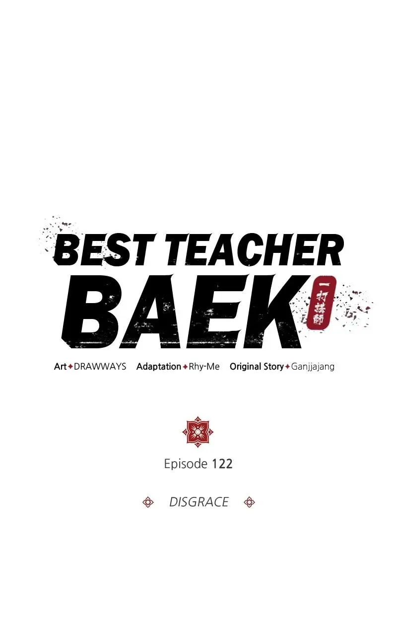Read One Hit Teacher Master Baek - Chapter 122 - starinstructormasterbaek.com | Image 33