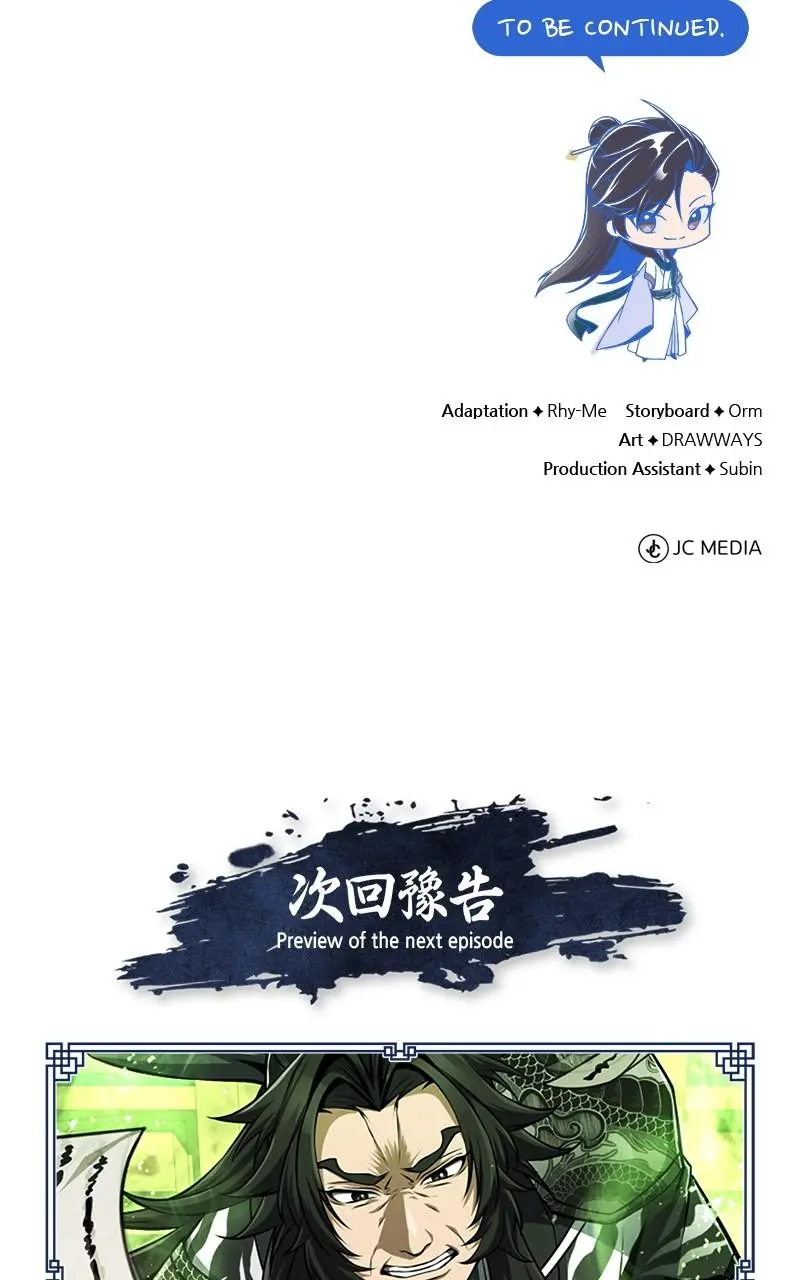 Read One Hit Teacher Master Baek - Chapter 122 - starinstructormasterbaek.com | Image 128