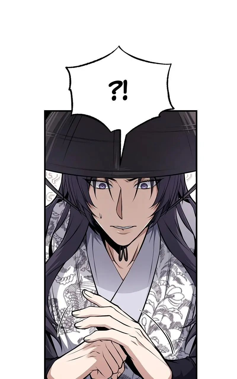 Read One Hit Teacher Master Baek - Chapter 123 - starinstructormasterbaek.com | Image 114