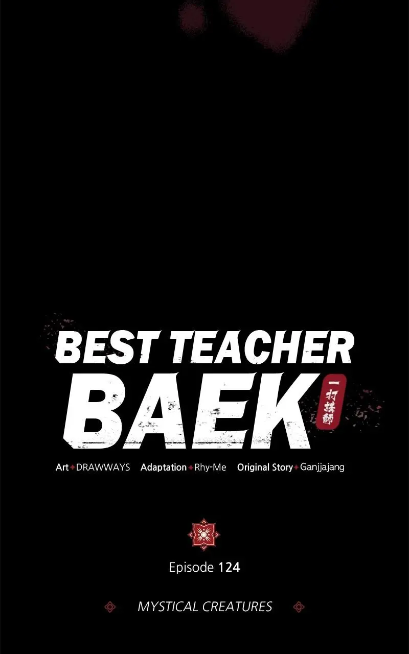 Read One Hit Teacher Master Baek - Chapter 124 - starinstructormasterbaek.com | Image 43