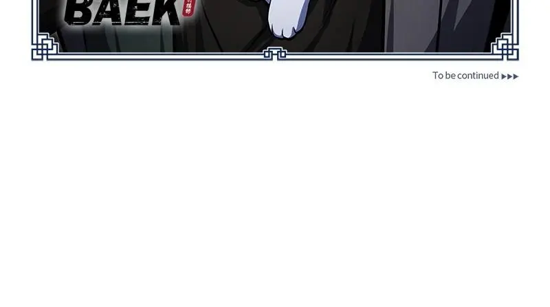 Read One Hit Teacher Master Baek - Chapter 124 - starinstructormasterbaek.com | Image 131