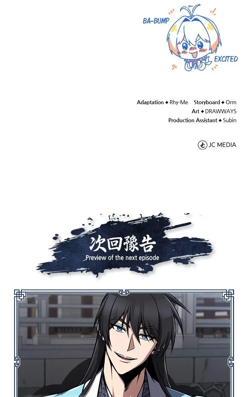 Read One Hit Teacher Master Baek - Chapter 126 - starinstructormasterbaek.com | Image 131