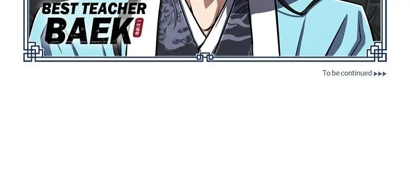 Read One Hit Teacher Master Baek - Chapter 126 - starinstructormasterbaek.com | Image 132