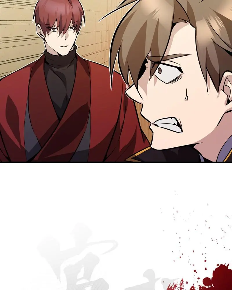 Read One Hit Teacher Master Baek - Chapter 13 - starinstructormasterbaek.com | Image 90