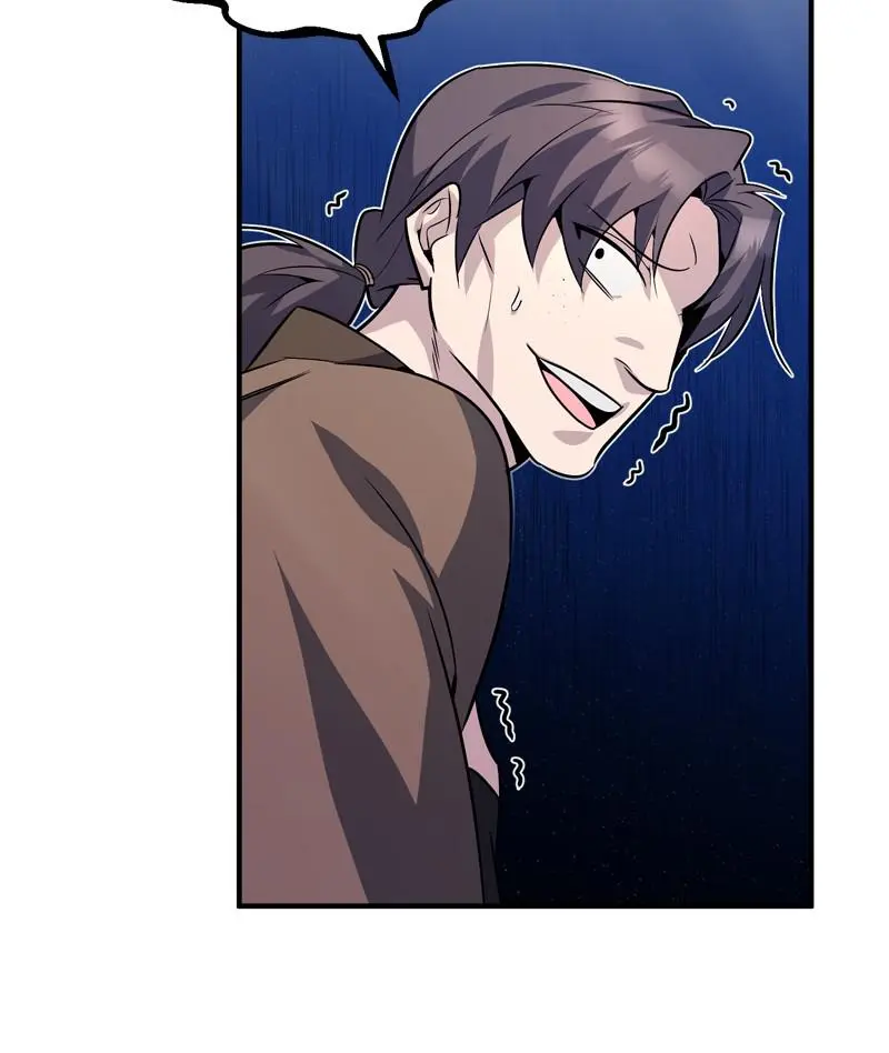 Read One Hit Teacher Master Baek - Chapter 13 - starinstructormasterbaek.com | Image 110