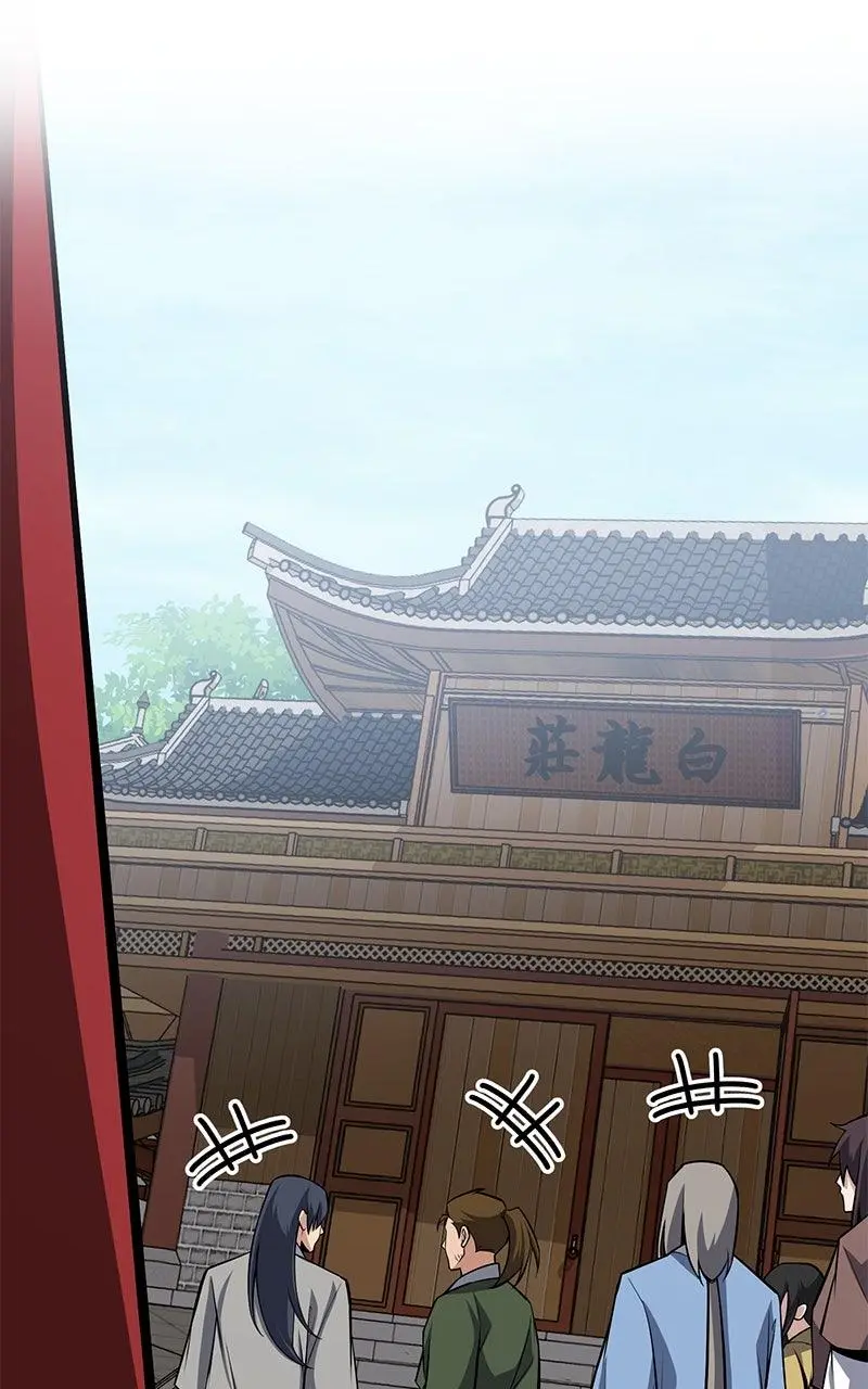 Read One Hit Teacher Master Baek - Chapter 130 - starinstructormasterbaek.com | Image 84