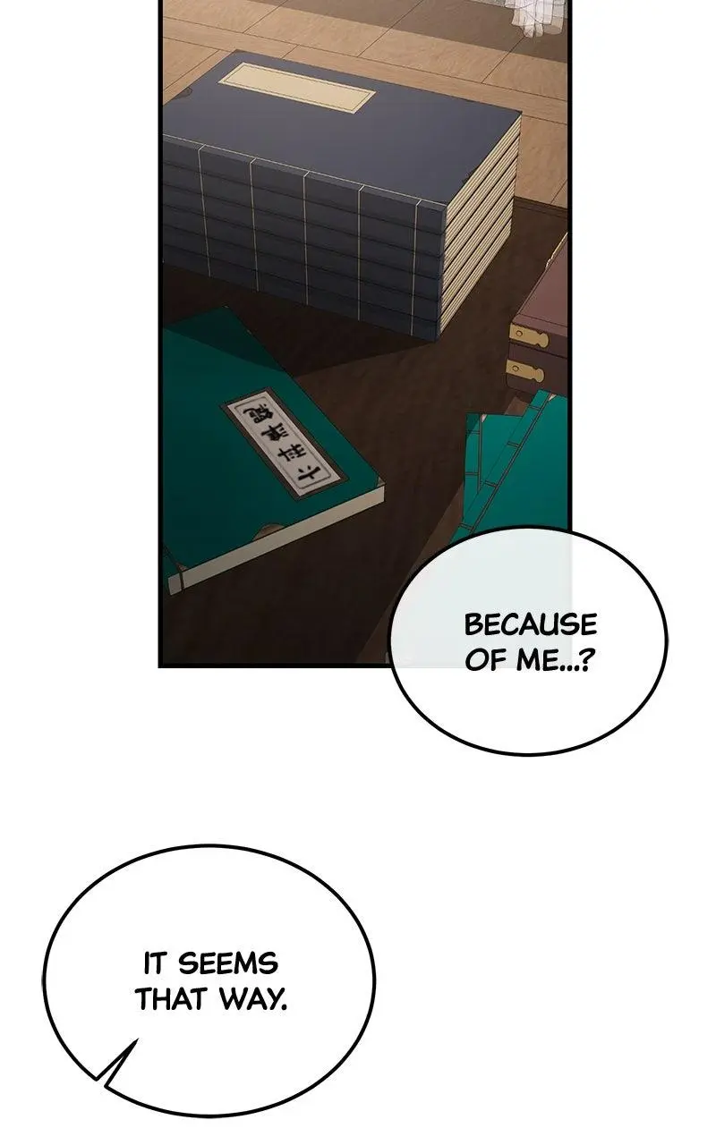 Read One Hit Teacher Master Baek - Chapter 130 - starinstructormasterbaek.com | Image 100