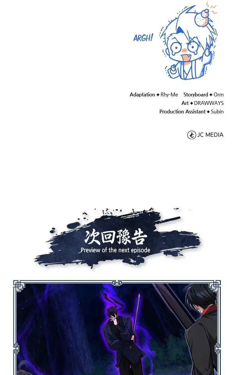 Read One Hit Teacher Master Baek - Chapter 131 - starinstructormasterbaek.com | Image 149