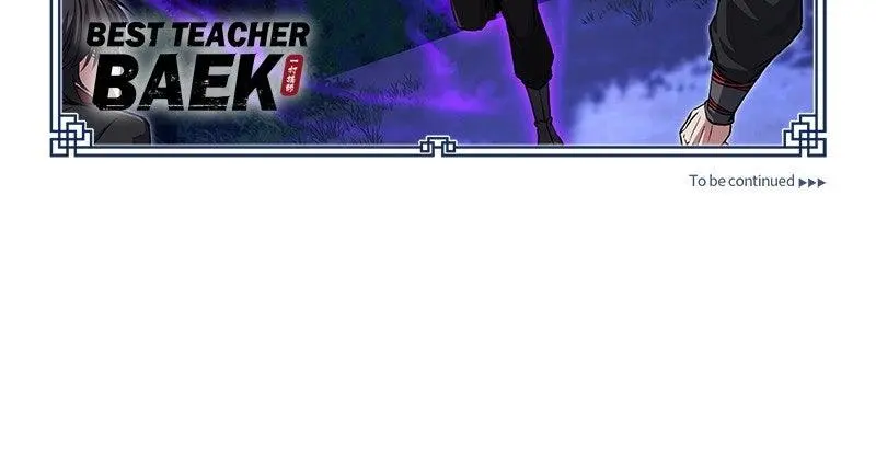 Read One Hit Teacher Master Baek - Chapter 131 - starinstructormasterbaek.com | Image 150