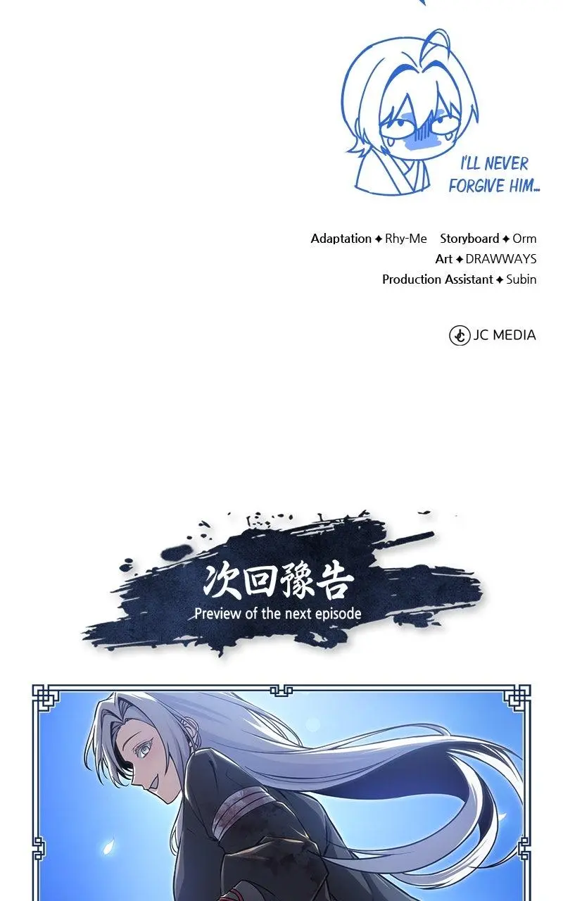 Read One Hit Teacher Master Baek - Chapter 132 - starinstructormasterbaek.com | Image 141