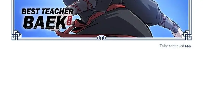 Read One Hit Teacher Master Baek - Chapter 132 - starinstructormasterbaek.com | Image 142