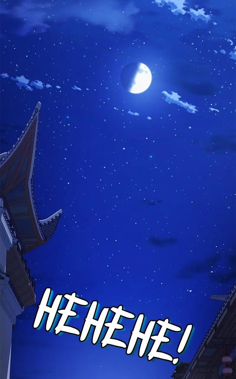Read One Hit Teacher Master Baek - Chapter 133 - starinstructormasterbaek.com | Image 9