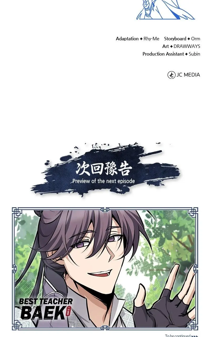 Read One Hit Teacher Master Baek - Chapter 133 - starinstructormasterbaek.com | Image 137