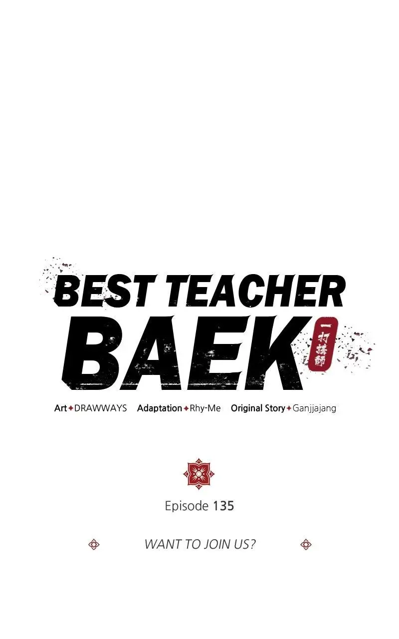 Read One Hit Teacher Master Baek - Chapter 135 - starinstructormasterbaek.com | Image 28