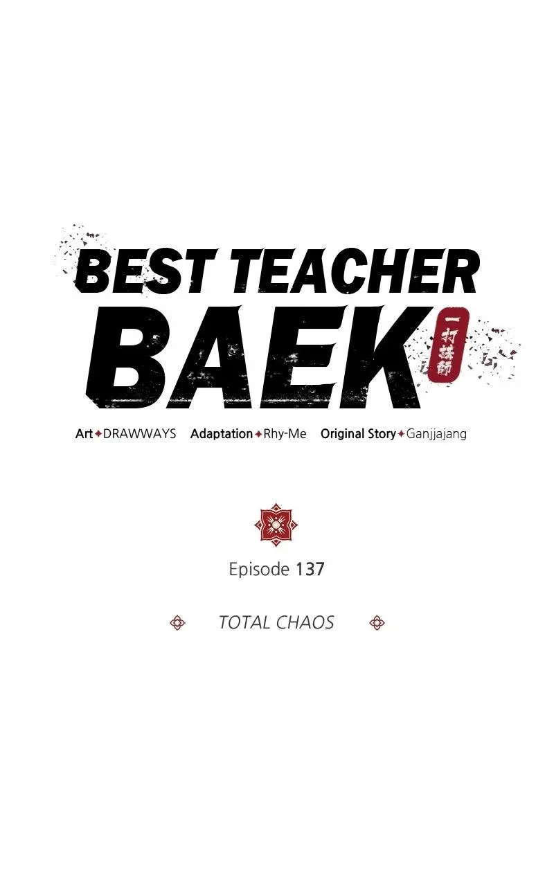 Read One Hit Teacher Master Baek - Chapter 137 - starinstructormasterbaek.com | Image 37