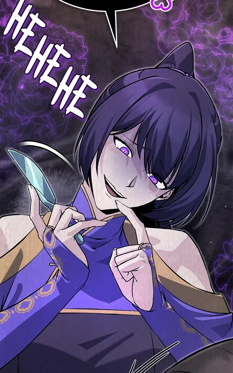 Read One Hit Teacher Master Baek - Chapter 137 - starinstructormasterbaek.com | Image 87