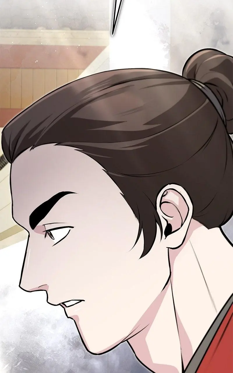 Read One Hit Teacher Master Baek - Chapter 137 - starinstructormasterbaek.com | Image 119