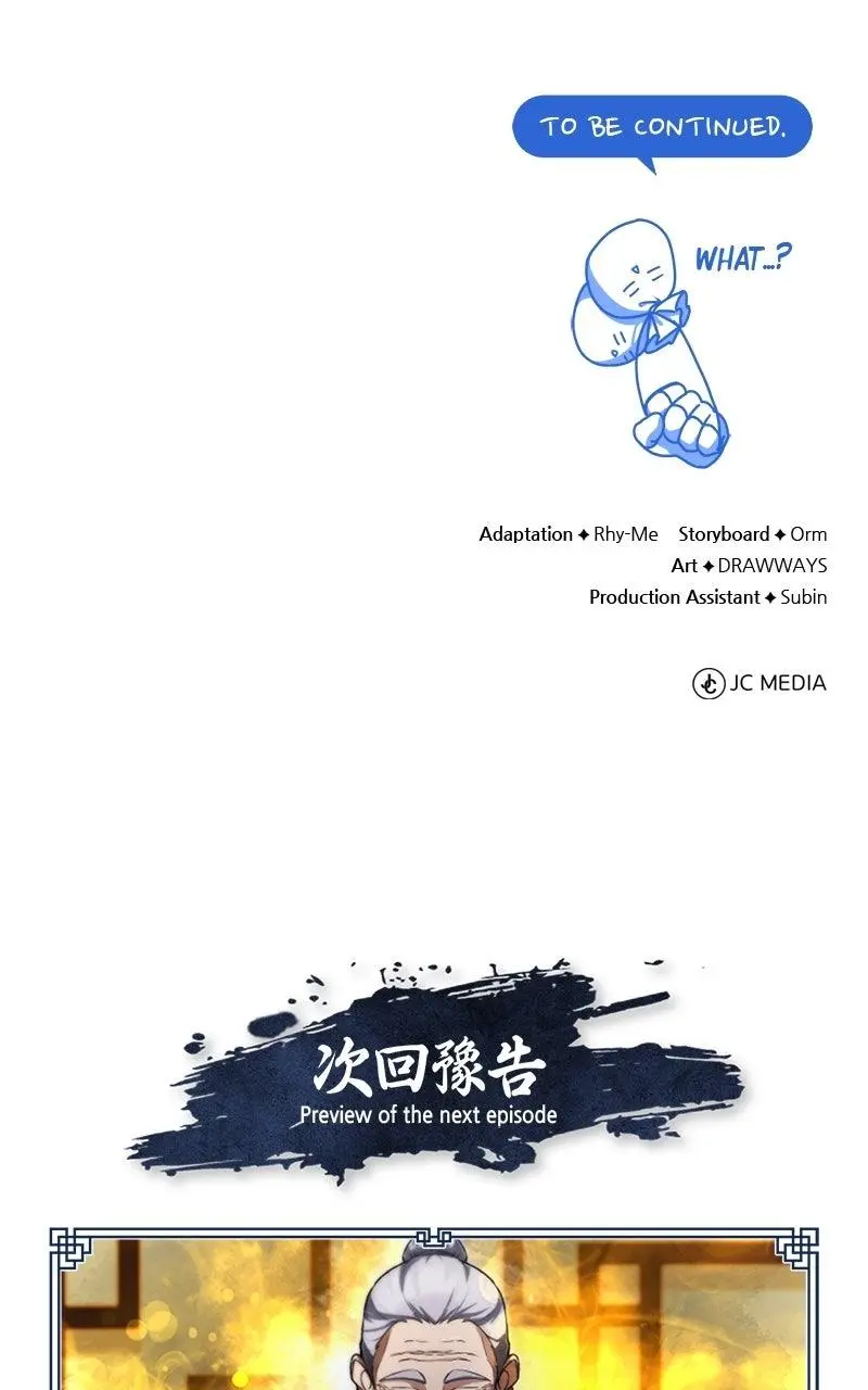 Read One Hit Teacher Master Baek - Chapter 137 - starinstructormasterbaek.com | Image 147