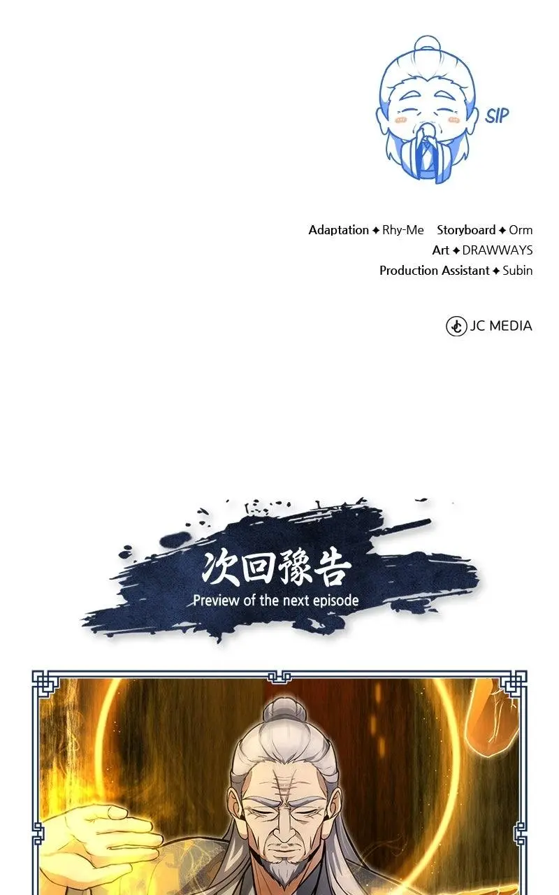 Read One Hit Teacher Master Baek - Chapter 138 - starinstructormasterbaek.com | Image 153