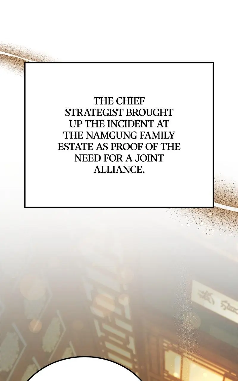 Read One Hit Teacher Master Baek - Chapter 139 - starinstructormasterbaek.com | Image 39