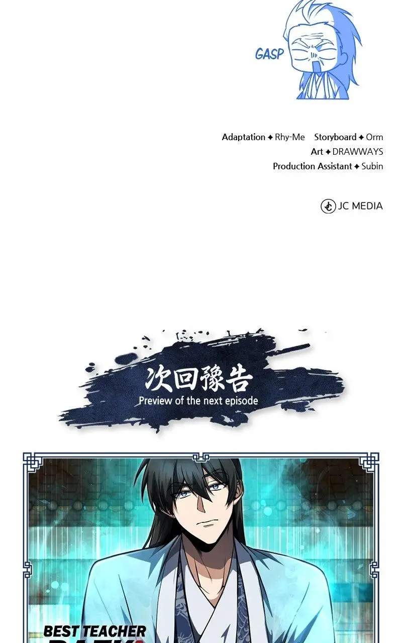 Read One Hit Teacher Master Baek - Chapter 139 - starinstructormasterbaek.com | Image 166