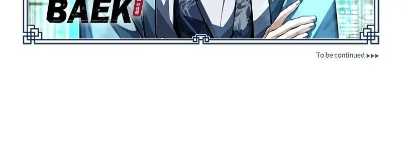 Read One Hit Teacher Master Baek - Chapter 139 - starinstructormasterbaek.com | Image 167