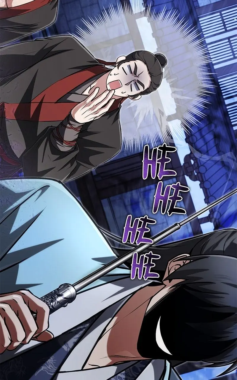 Read One Hit Teacher Master Baek - Chapter 141 - starinstructormasterbaek.com | Image 143