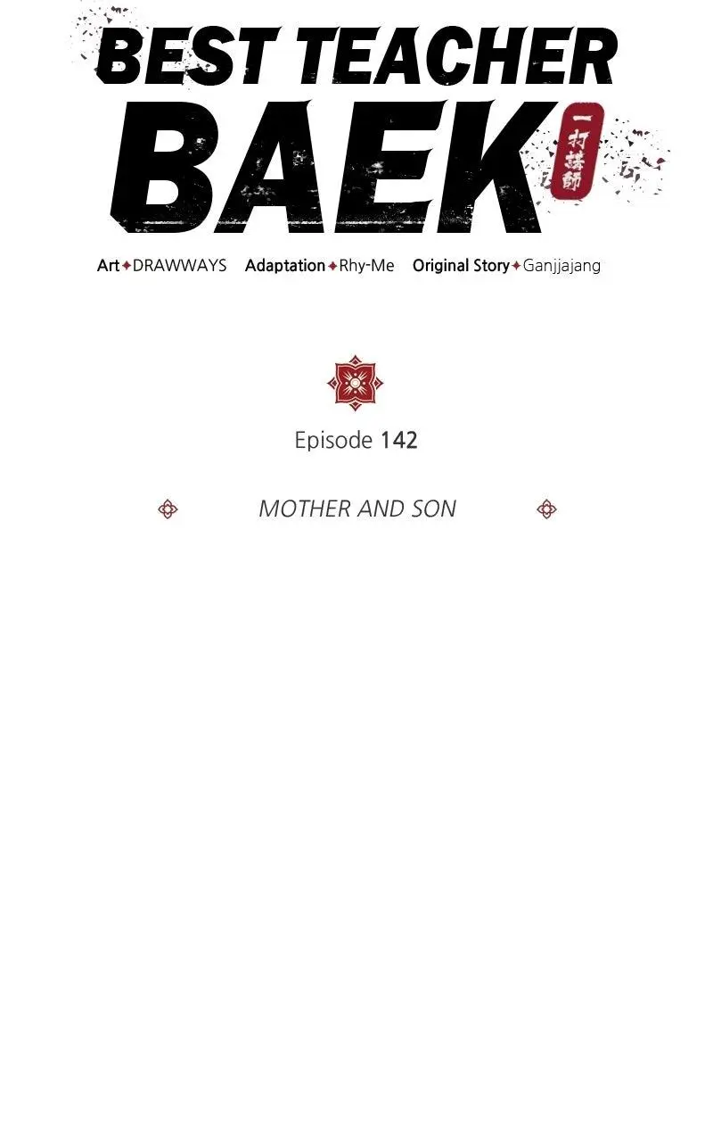Read One Hit Teacher Master Baek - Chapter 142 - starinstructormasterbaek.com | Image 37