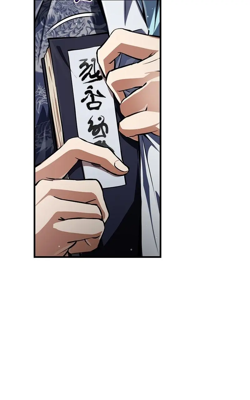 Read One Hit Teacher Master Baek - Chapter 142 - starinstructormasterbaek.com | Image 66