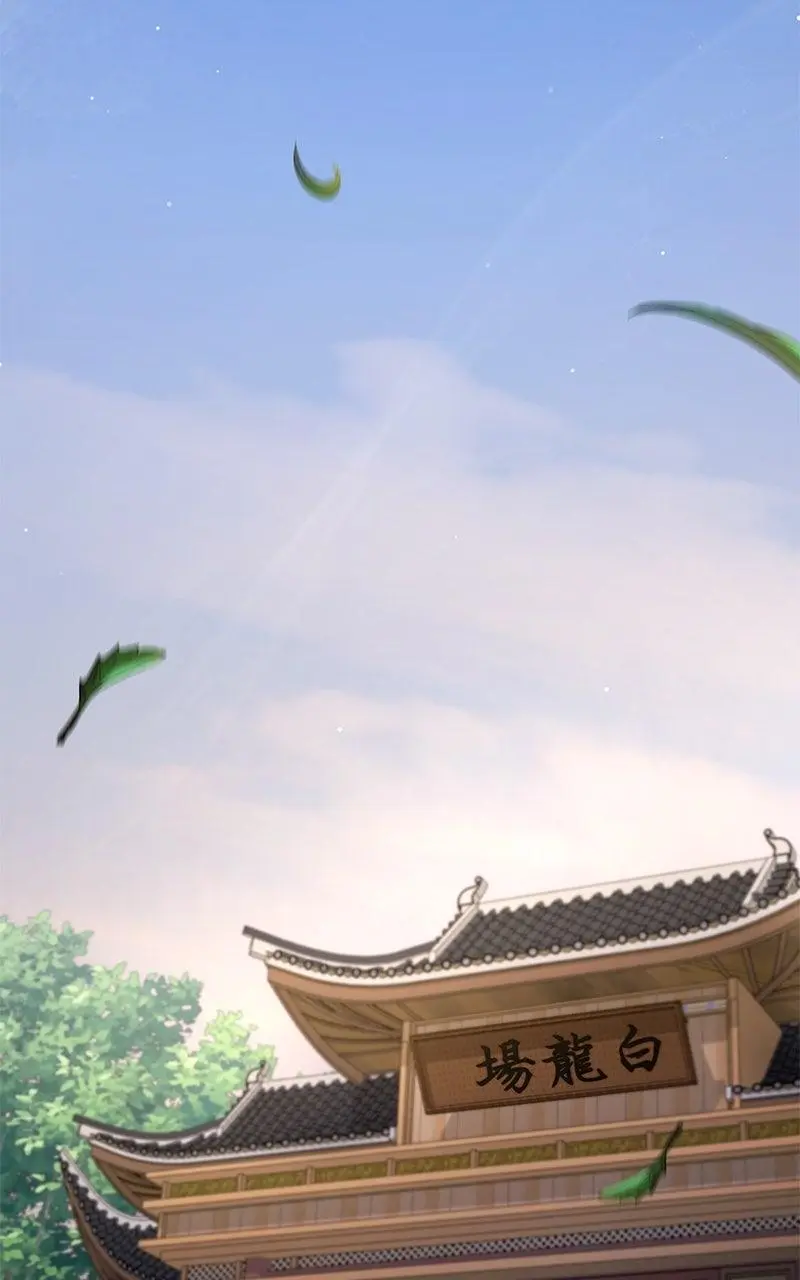 Read One Hit Teacher Master Baek - Chapter 143 - starinstructormasterbaek.com | Image 46