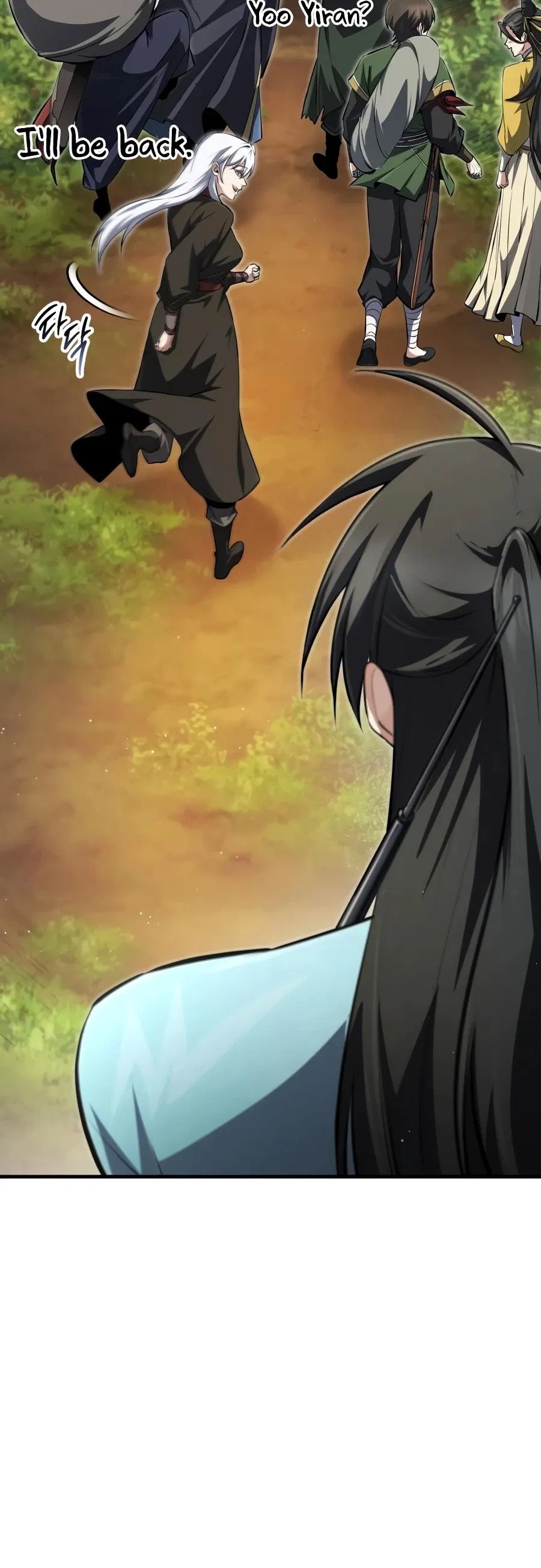 Read One Hit Teacher Master Baek - Chapter 146 - starinstructormasterbaek.com | Image 7