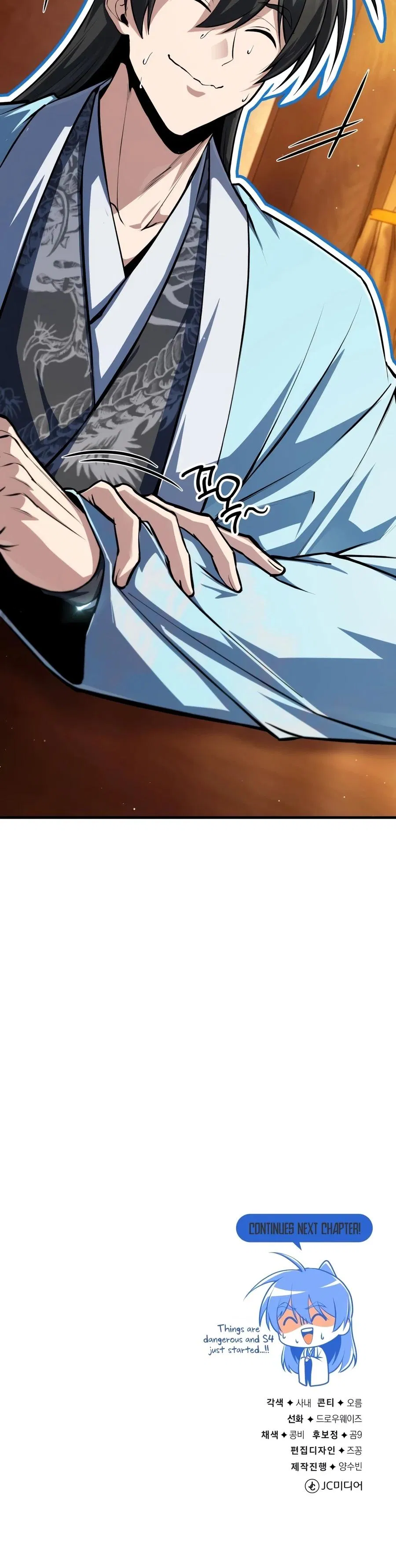 Read One Hit Teacher Master Baek - Chapter 146 - starinstructormasterbaek.com | Image 20