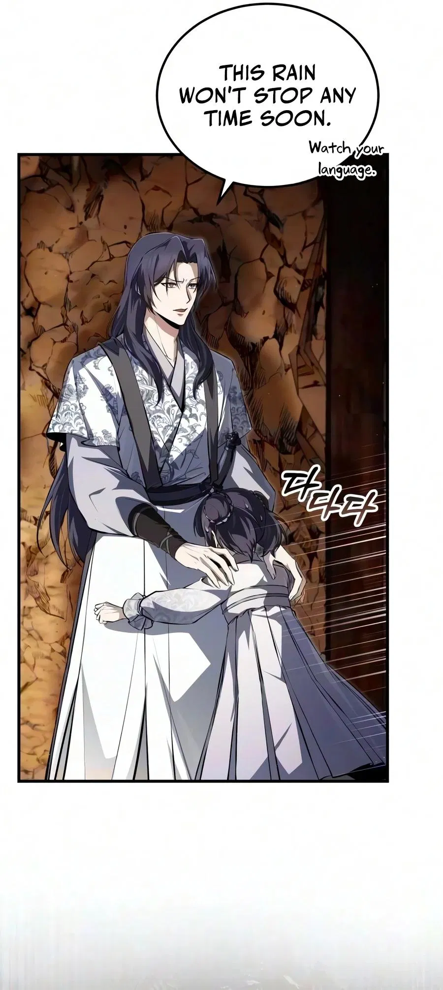 Read One Hit Teacher Master Baek - Chapter 148 - starinstructormasterbaek.com | Image 11