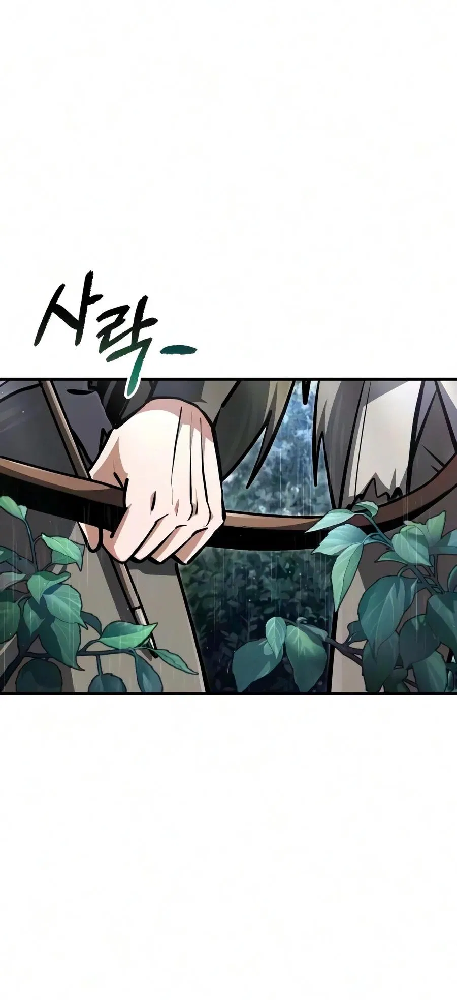 Read One Hit Teacher Master Baek - Chapter 148 - starinstructormasterbaek.com | Image 18