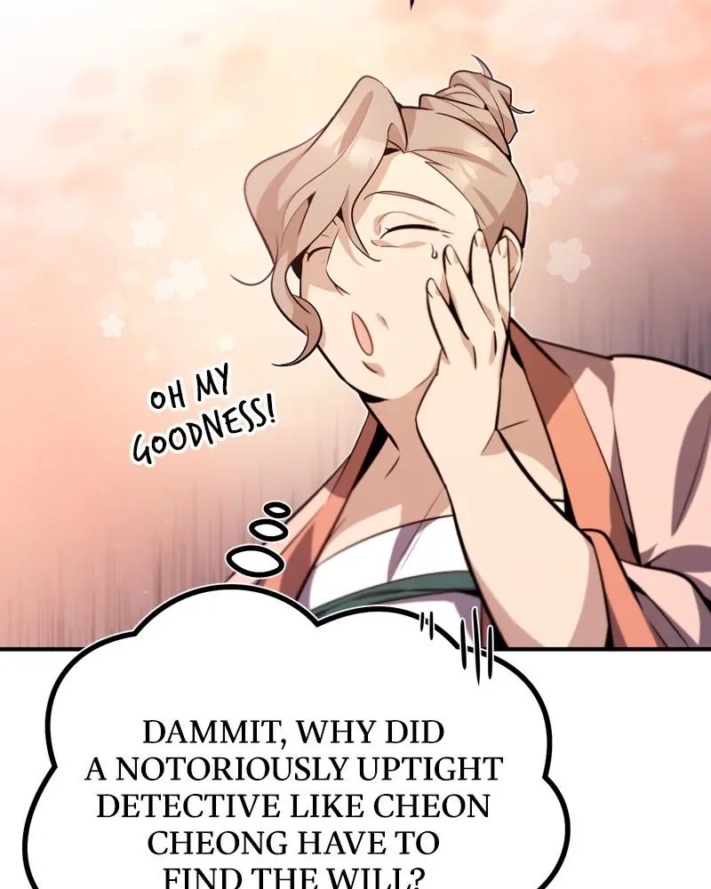 Read One Hit Teacher Master Baek - Chapter 15 - starinstructormasterbaek.com | Image 31