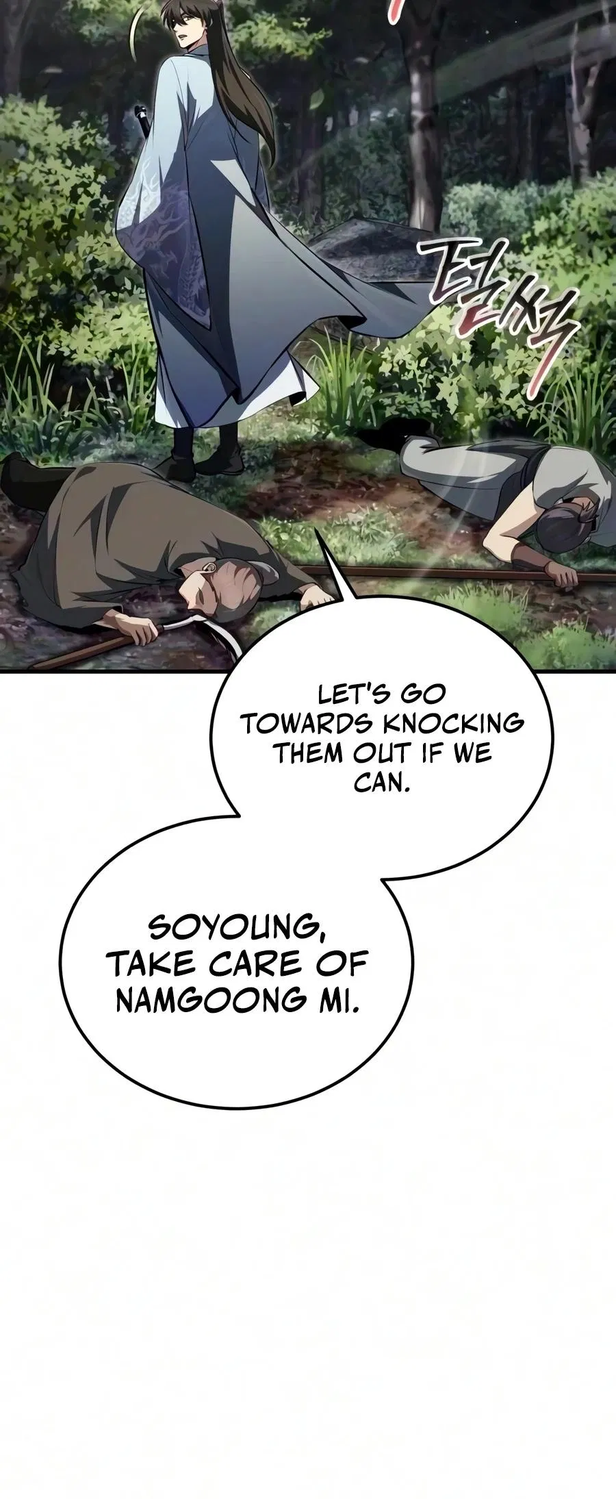 Read One Hit Teacher Master Baek - Chapter 150 - starinstructormasterbaek.com | Image 9