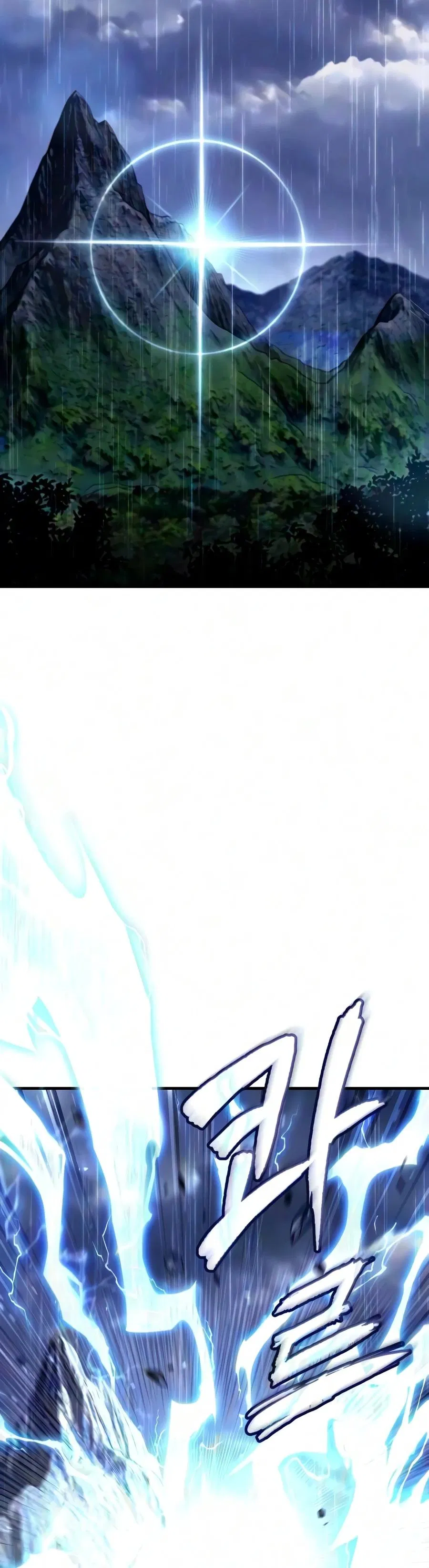 Read One Hit Teacher Master Baek - Chapter 151 - starinstructormasterbaek.com | Image 3