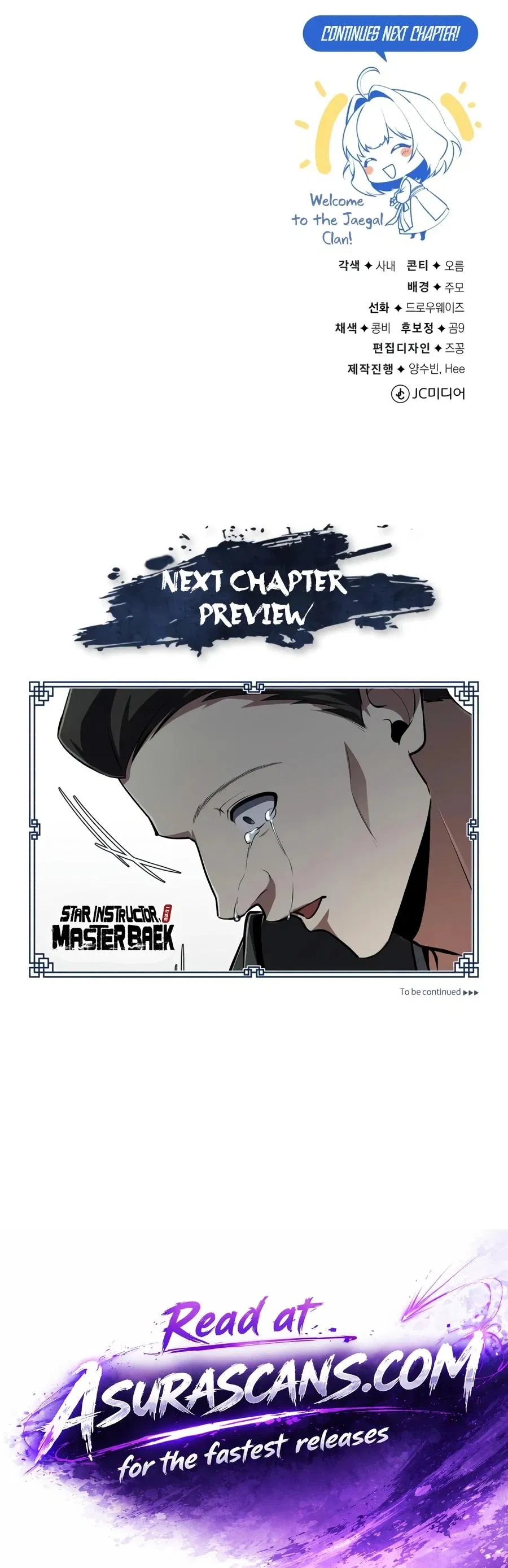 Read One Hit Teacher Master Baek - Chapter 153 - starinstructormasterbaek.com | Image 24