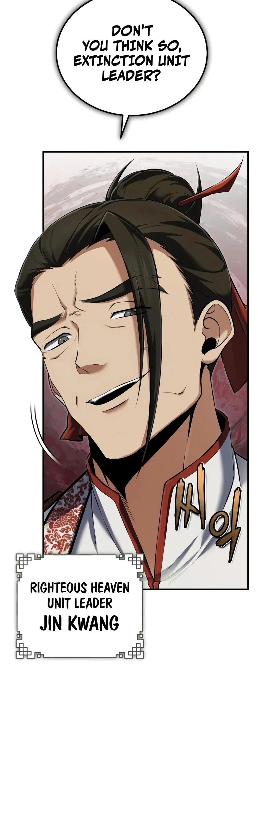 Read One Hit Teacher Master Baek - Chapter 155 - starinstructormasterbaek.com | Image 17