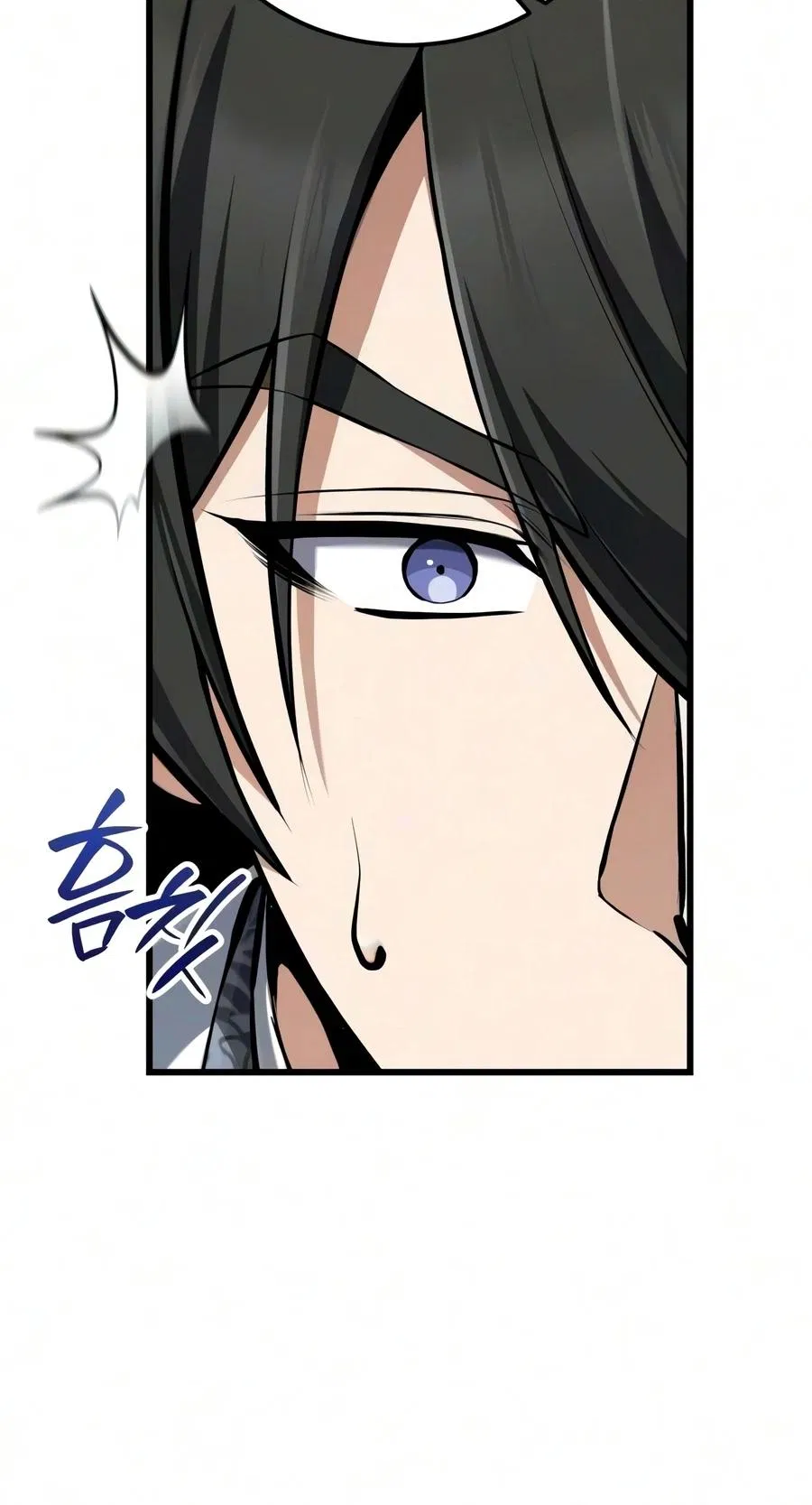 Read One Hit Teacher Master Baek - Chapter 156 - starinstructormasterbaek.com | Image 15