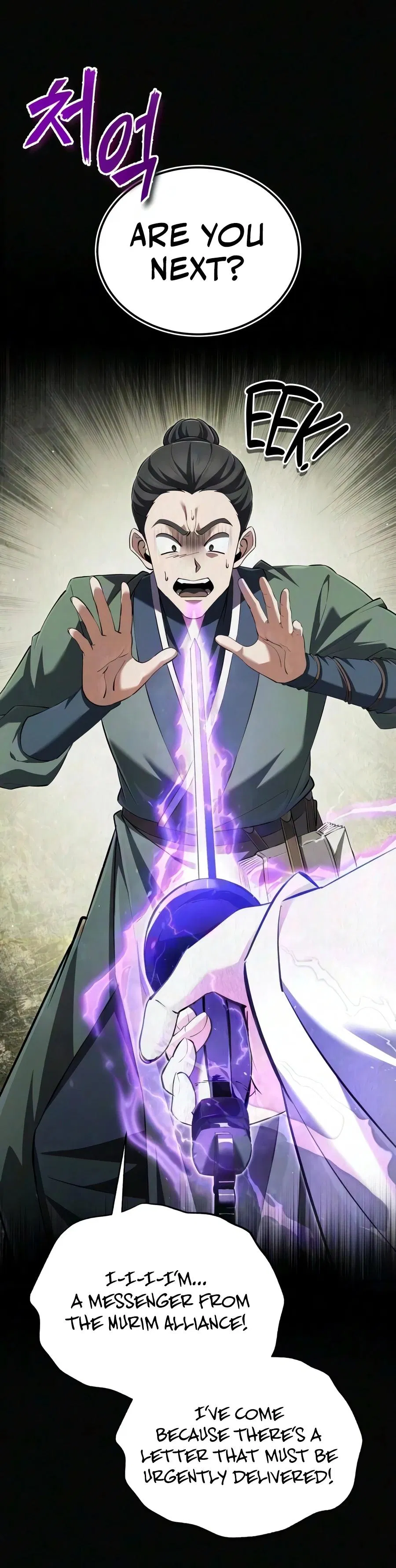 Read One Hit Teacher Master Baek - Chapter 157 - starinstructormasterbaek.com | Image 11