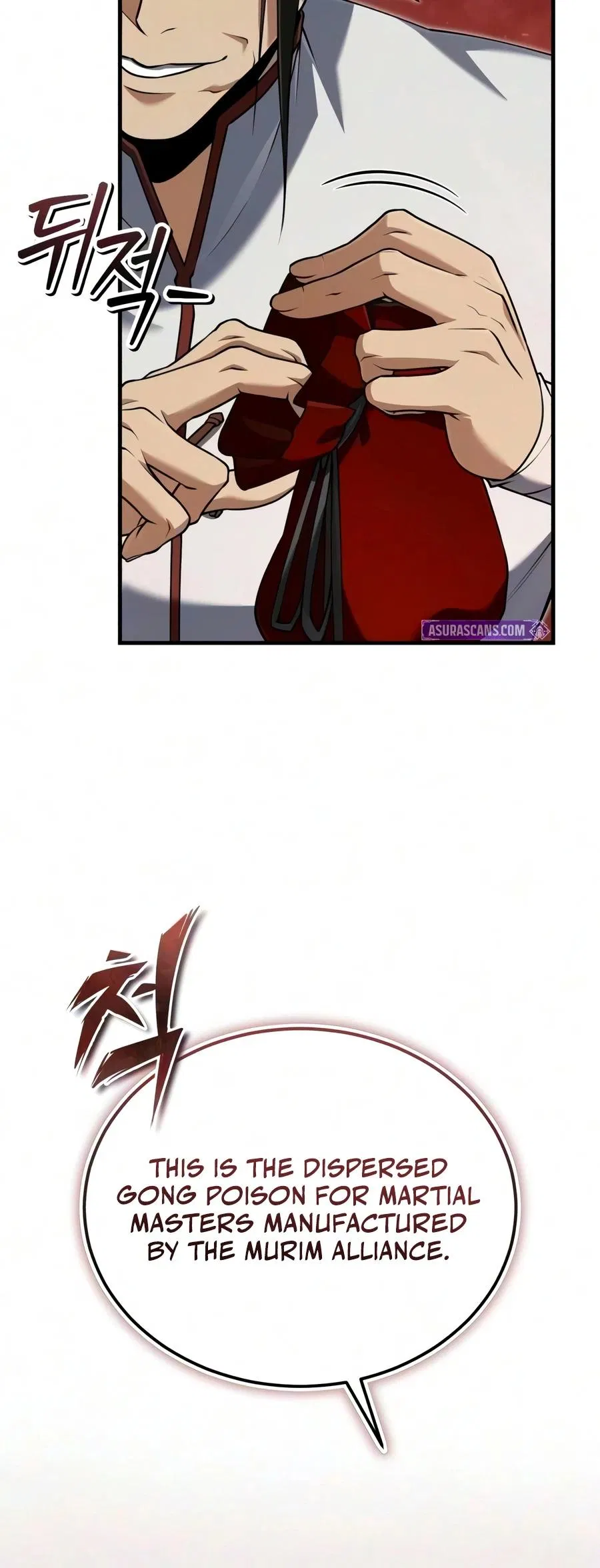 Read One Hit Teacher Master Baek - Chapter 157 - starinstructormasterbaek.com | Image 19