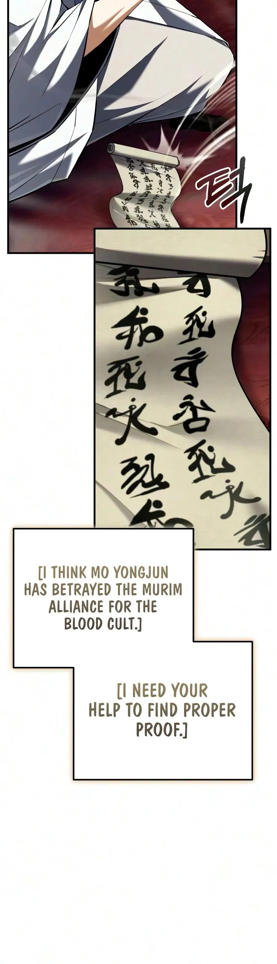 Read One Hit Teacher Master Baek - Chapter 159 - starinstructormasterbaek.com | Image 9