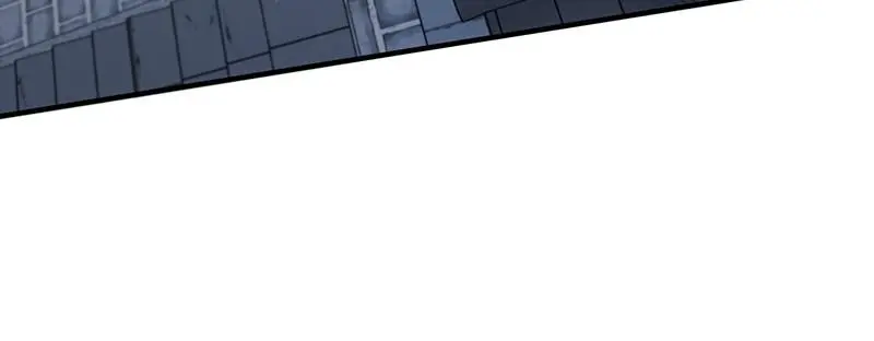 Read One Hit Teacher Master Baek - Chapter 16 - starinstructormasterbaek.com | Image 52